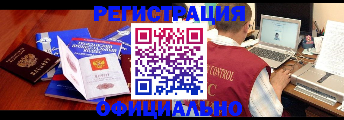 форма 3 в Нефтегорске